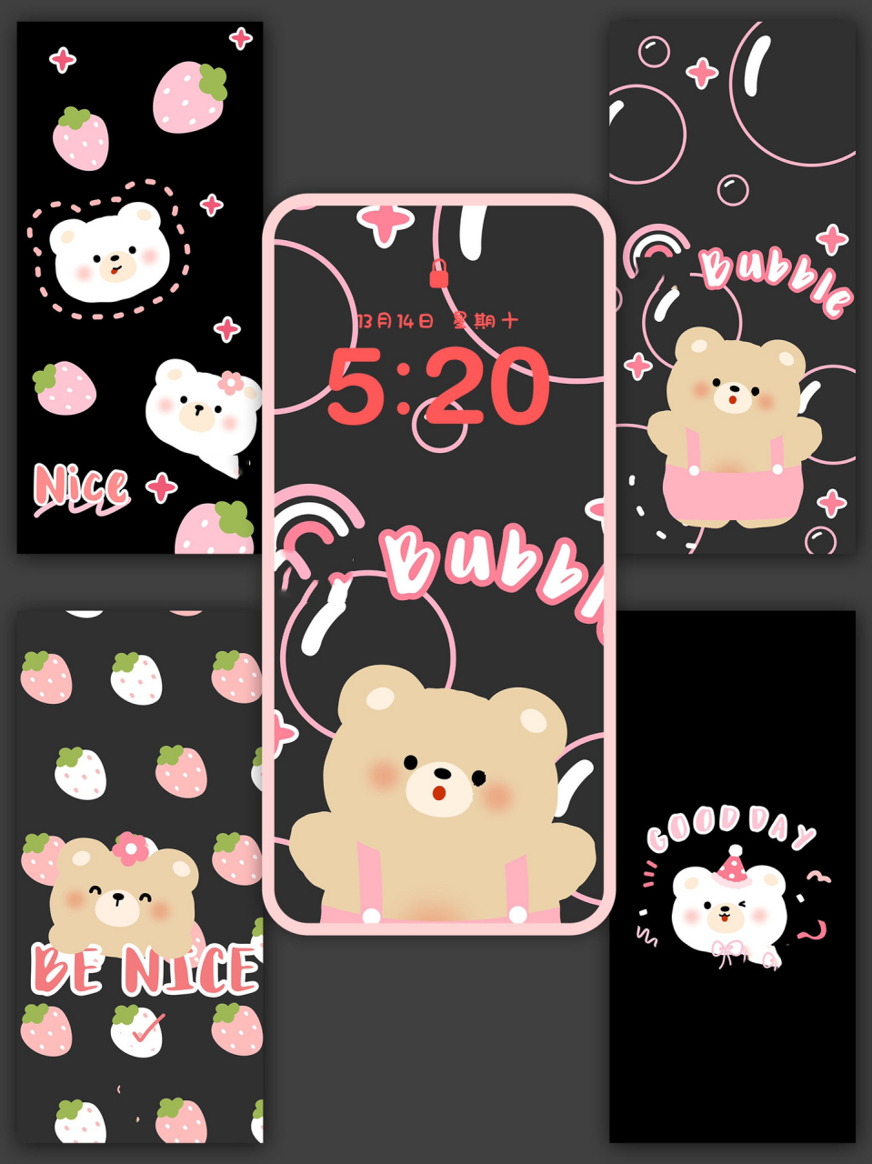 173期|原创可爱卡通小熊黑粉壁纸图案 9315授权 9215私自商用