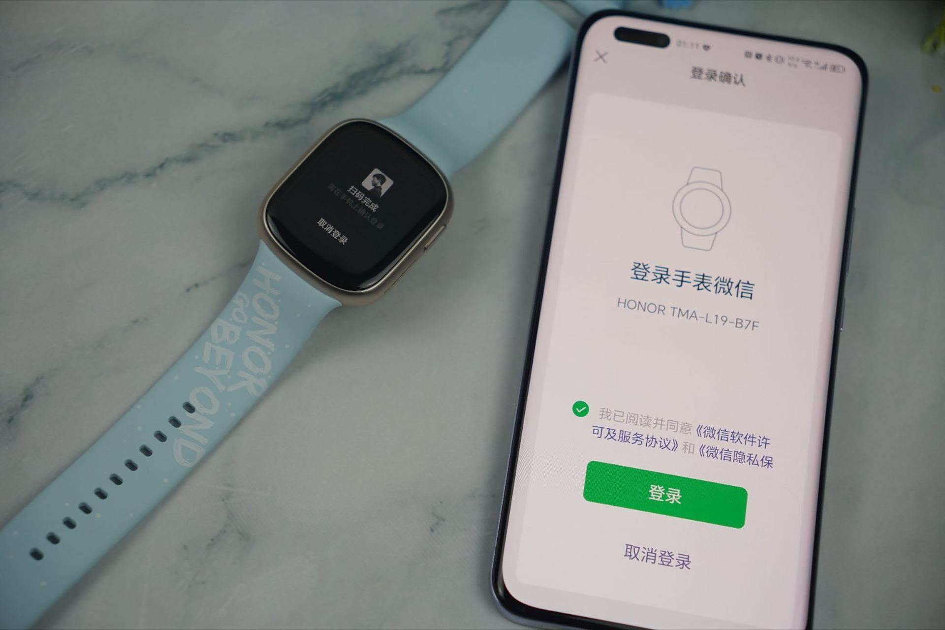 看到有人说没有微信手表版,我发个图,荣耀手表4是有的.