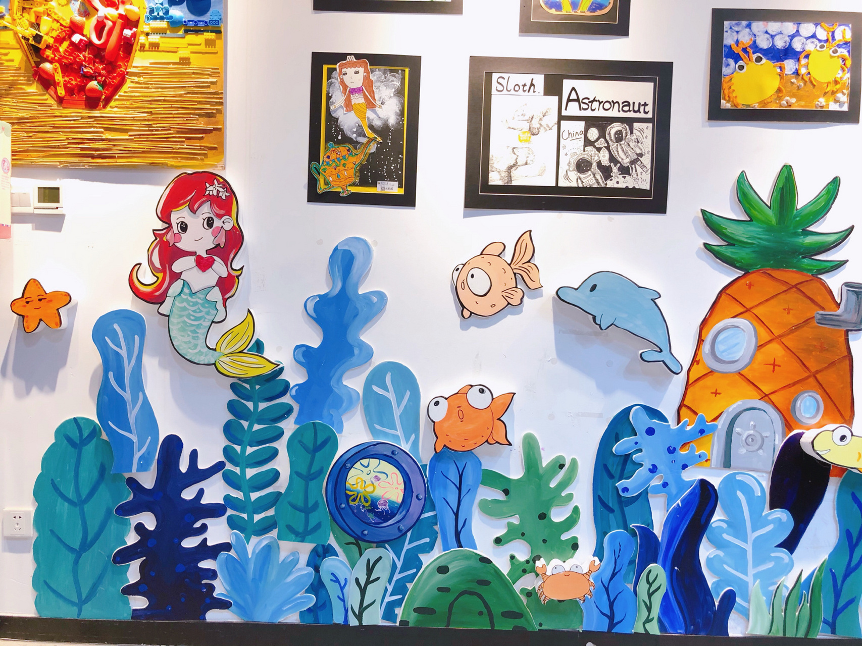 少儿绘画教室环创墙绘更新《海底世界》 主题:海底世界时间:3天材料