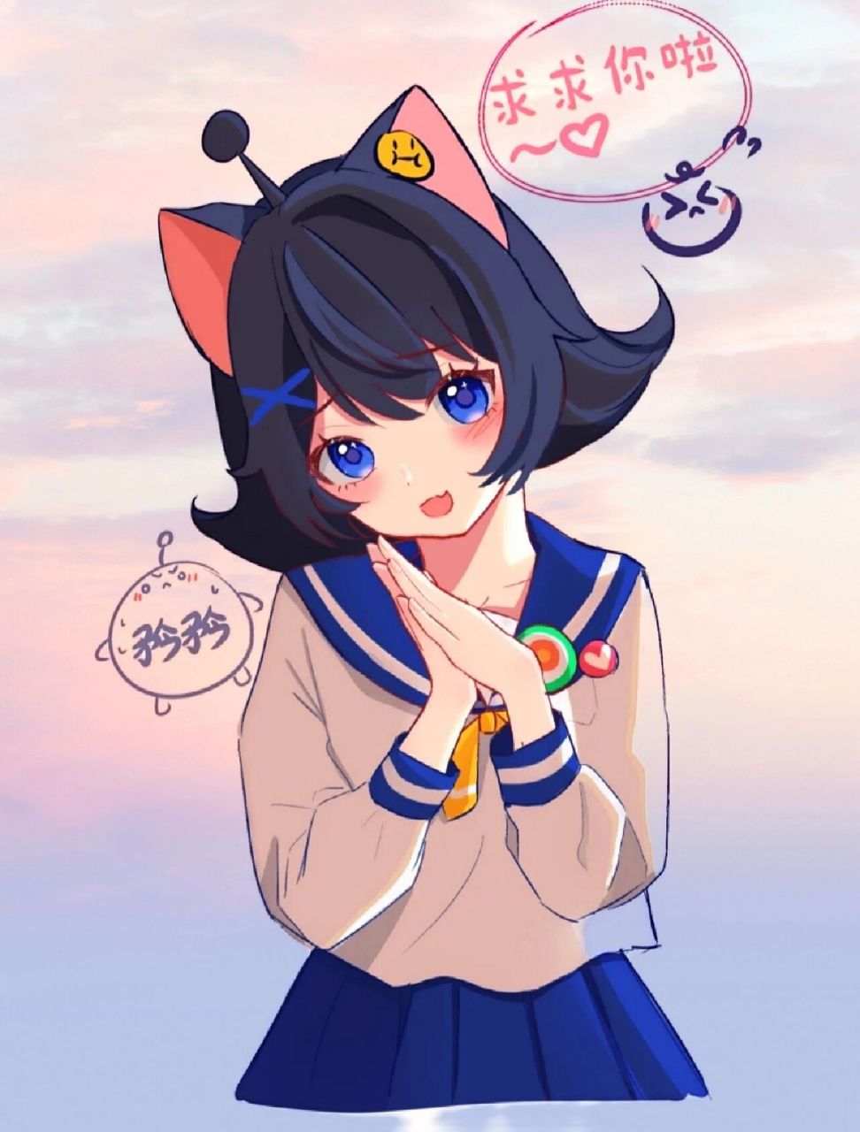 蛋仔派对头像(6)