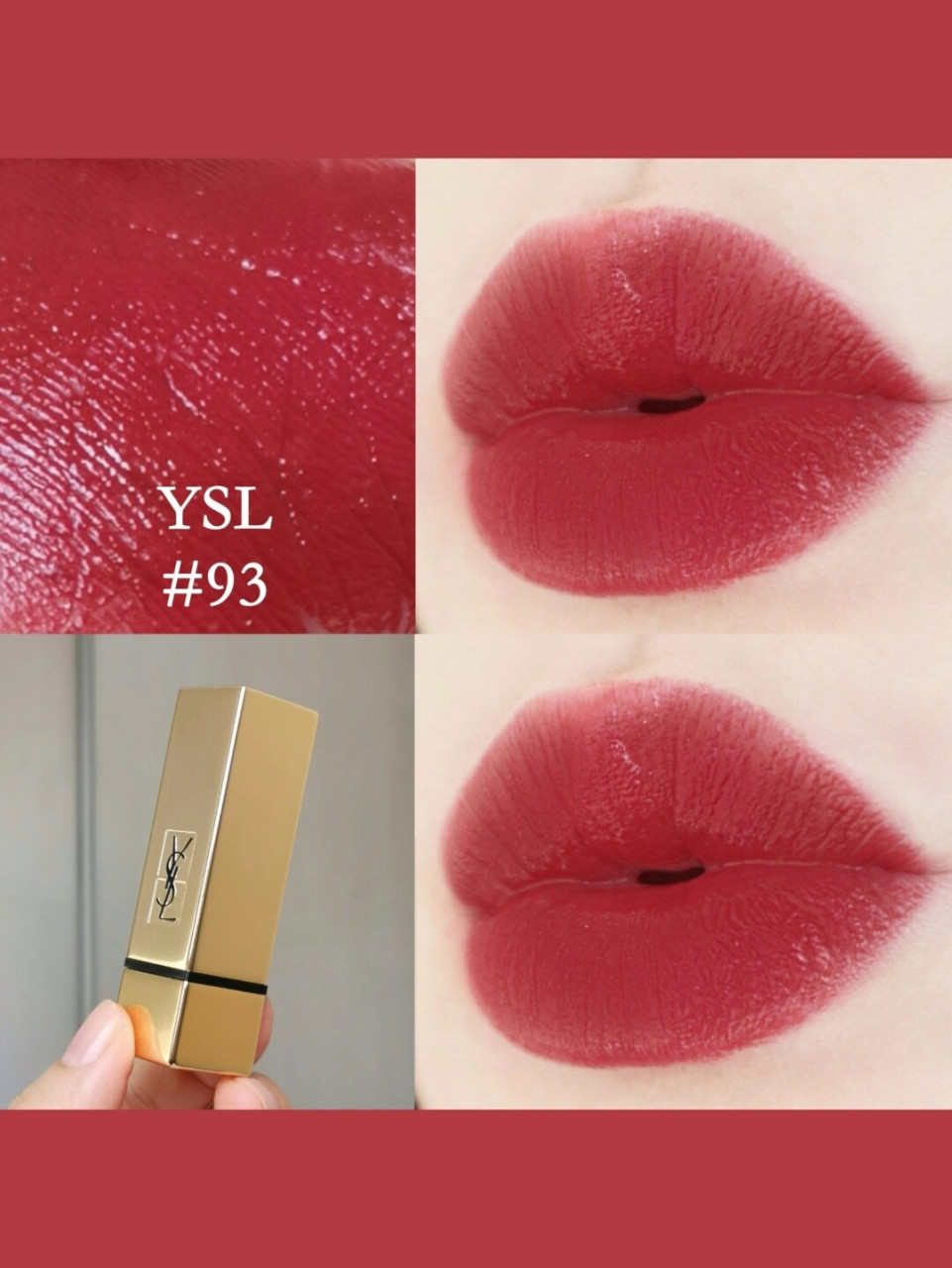 ysl方管新色唇膏试色合集6015 ysl圣罗兰 2020方管唇膏新色!