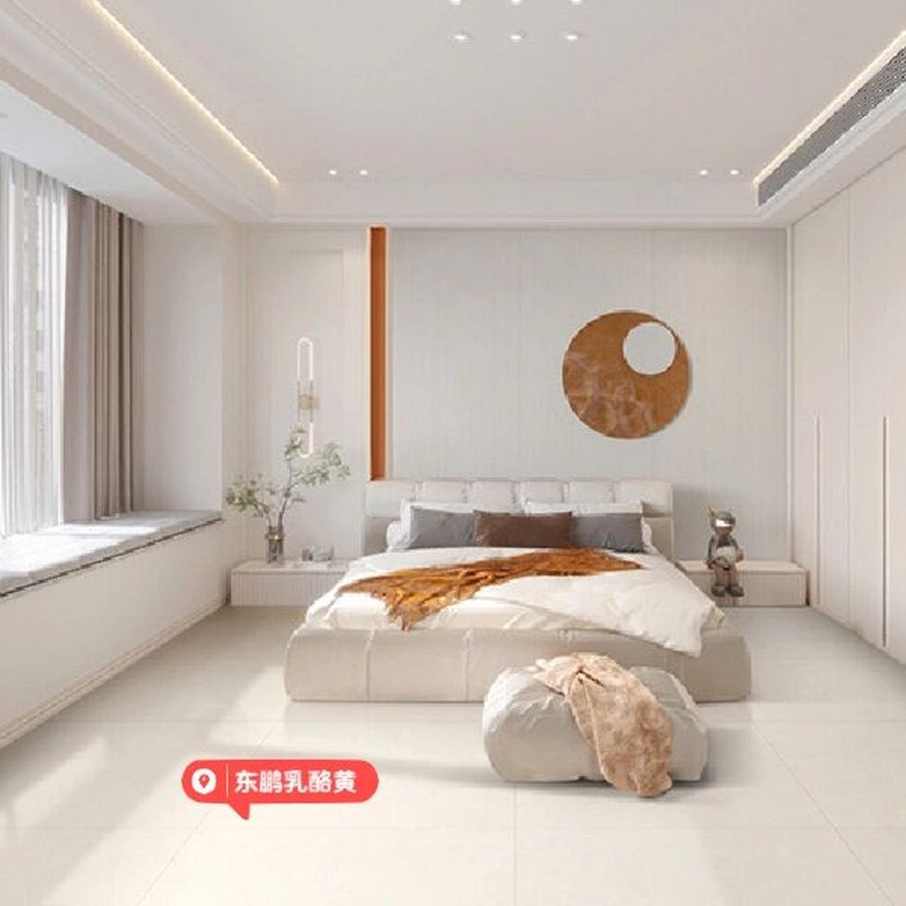 9292东鹏品牌瓷砖新款800柔光: 东鹏 800×800素色柔光网红砖