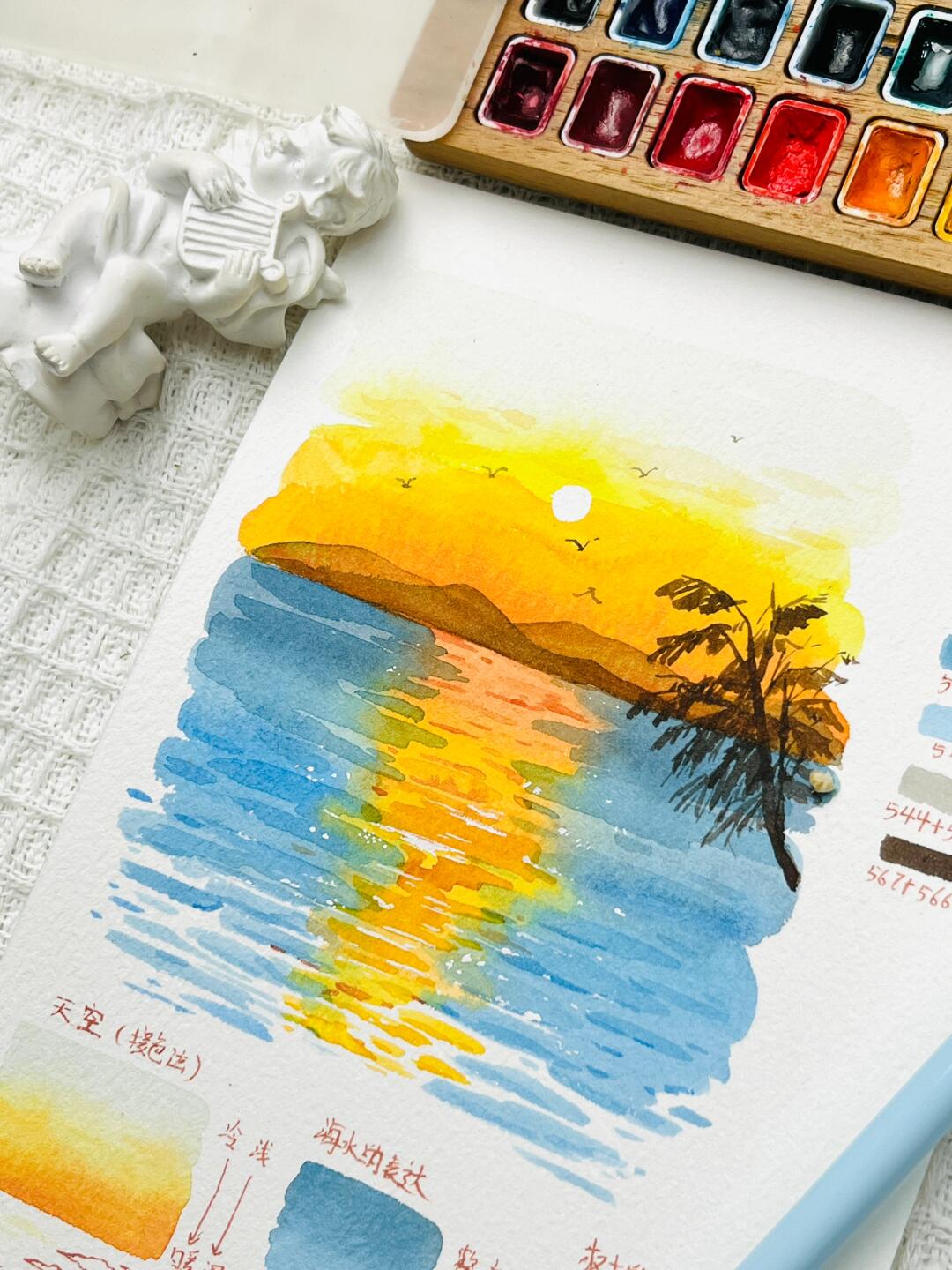 水彩写生|日出