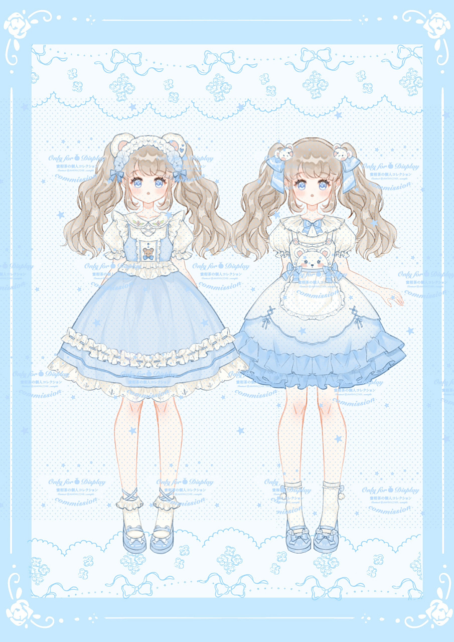 原创换装贴纸|晴天小熊04 61556103 是之前的换装贴纸糕糕