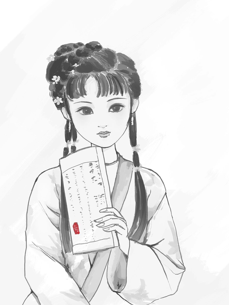 水墨人物 林黛玉