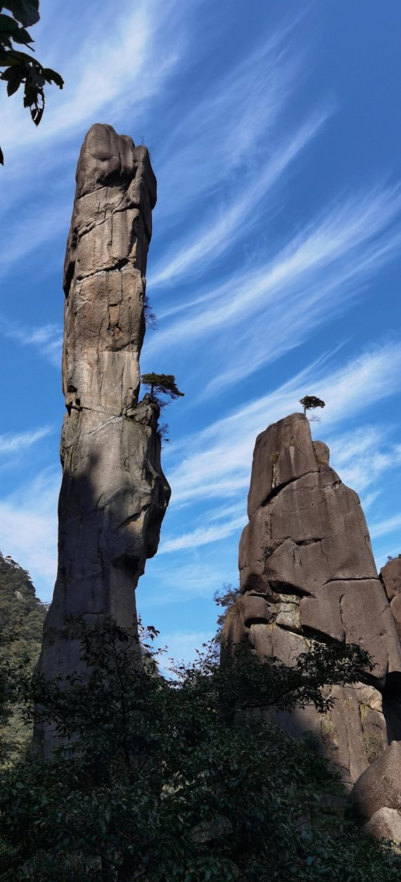 三清山奇石