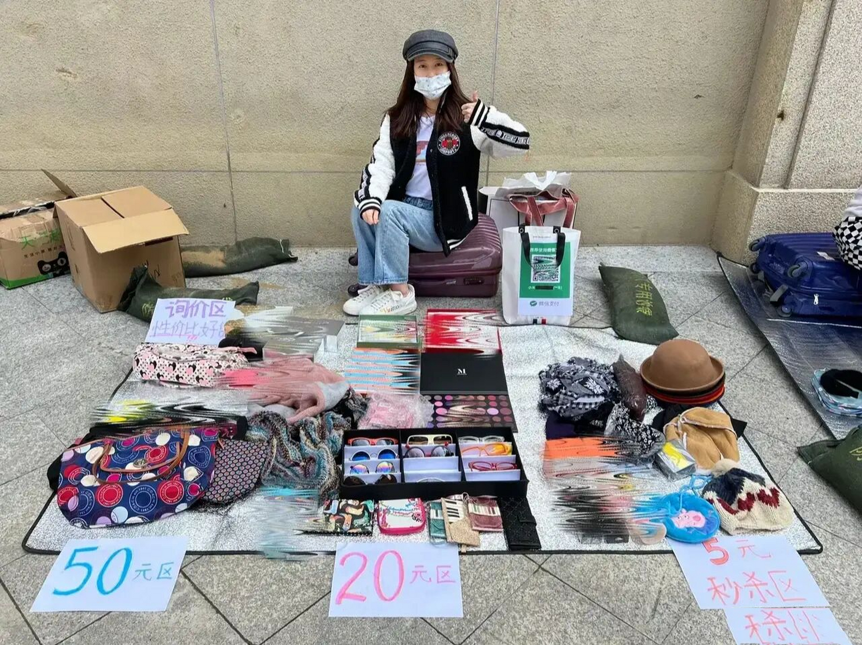 摆地摊做什么生意比较好(摆地摊做什么生意比较好赚钱)