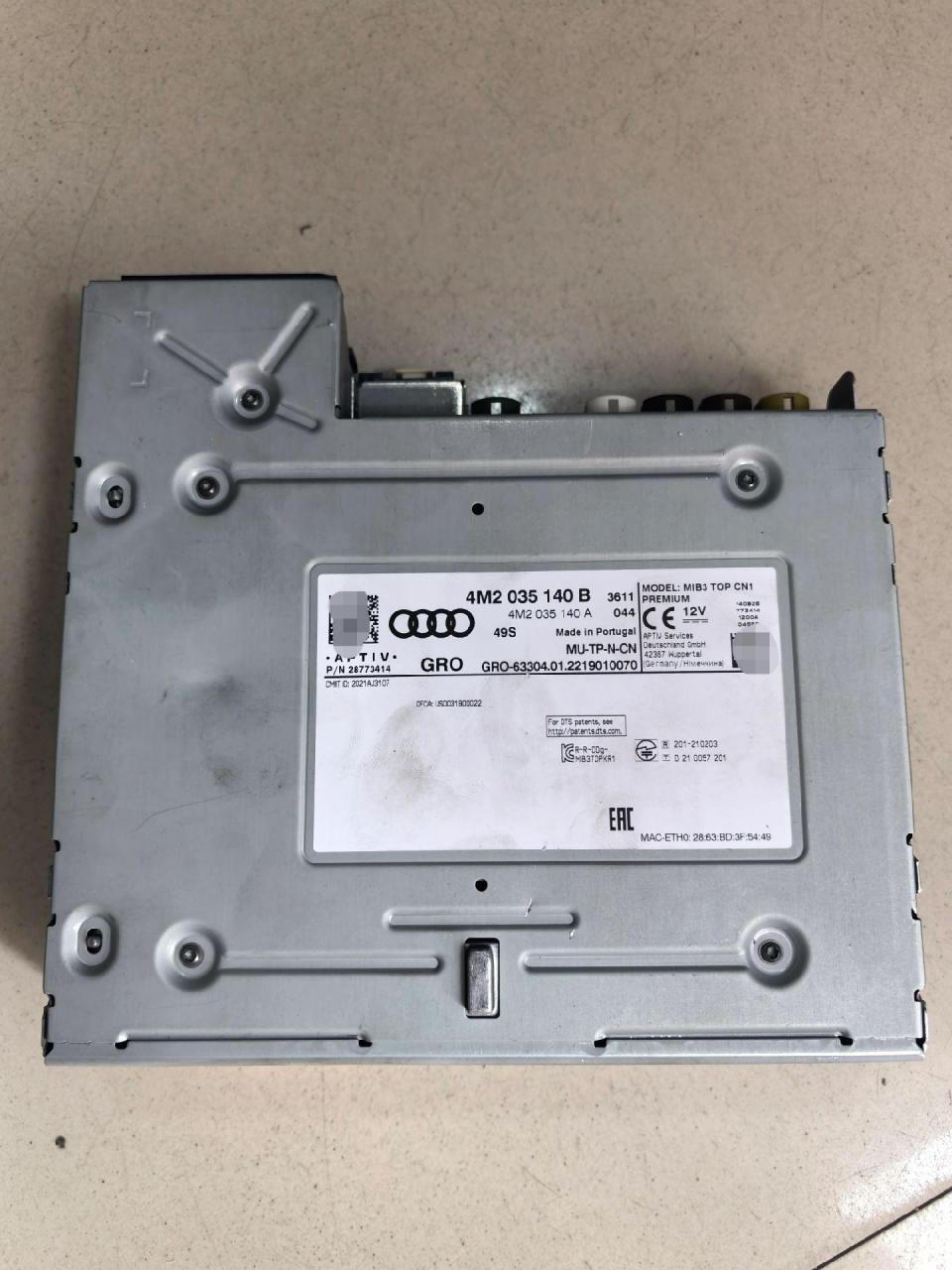 奥迪a4la5la6la7la8lq5q7q8导航主机软解汉化激活carplay导航地图,mib