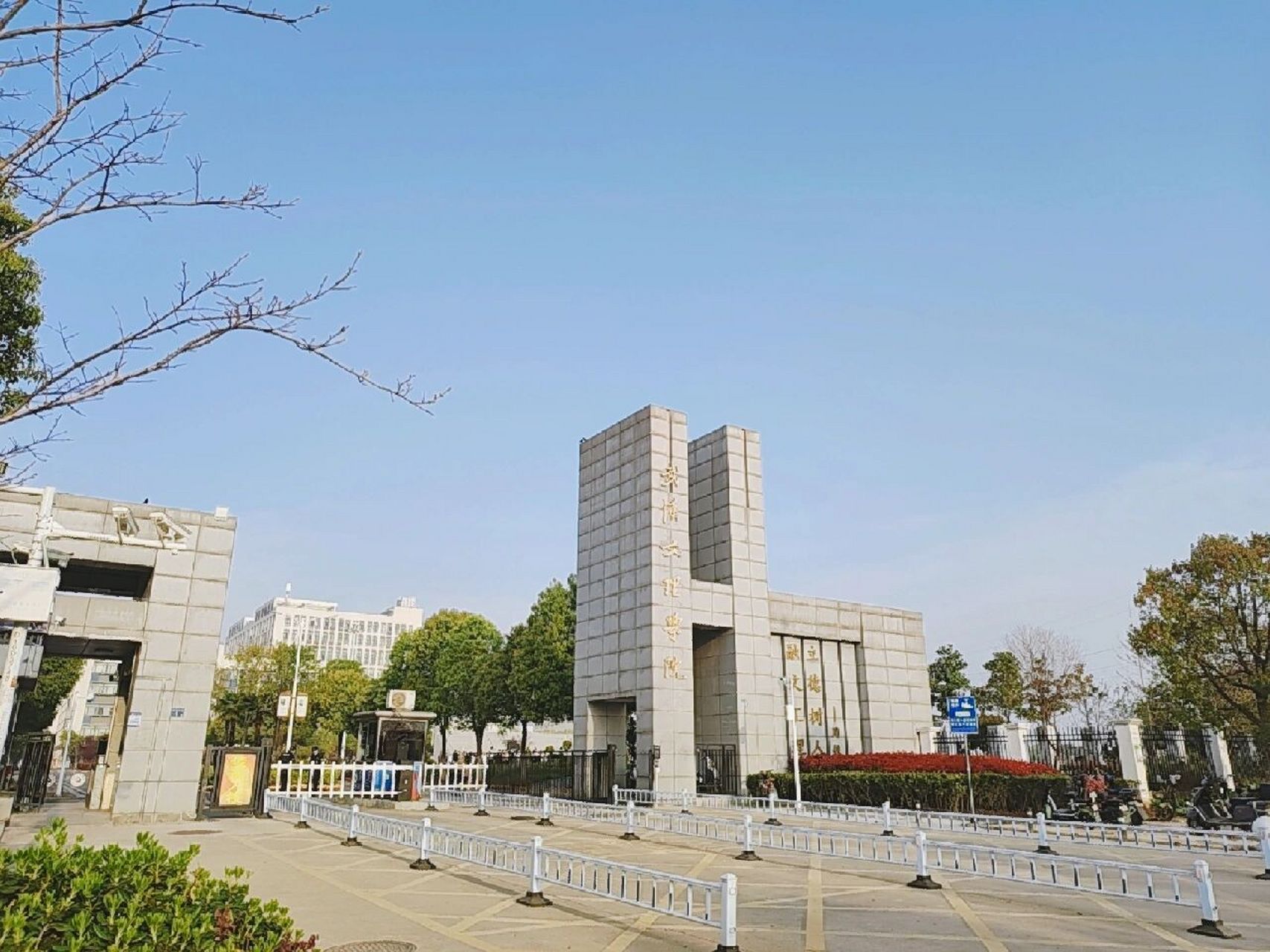 武汉文理学院 位置图片
