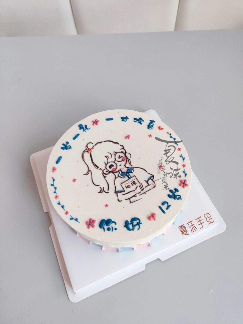 女孩12岁生日蛋糕 童年很短,未来很长 12岁是走向人生的新起点