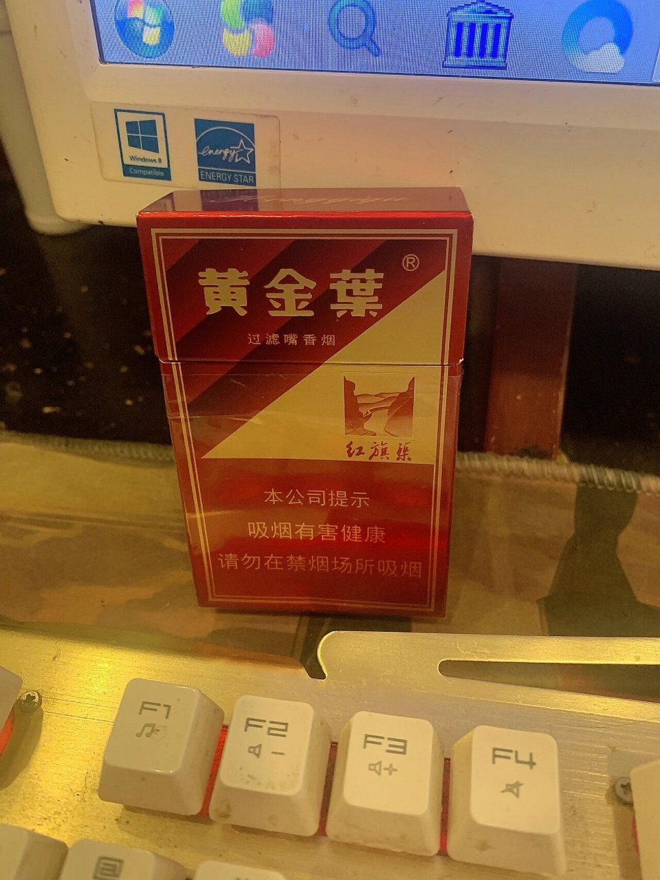 坐标郑州高新区 十渠时代要过去了吗,今天早上买了一盒十渠,只前我买