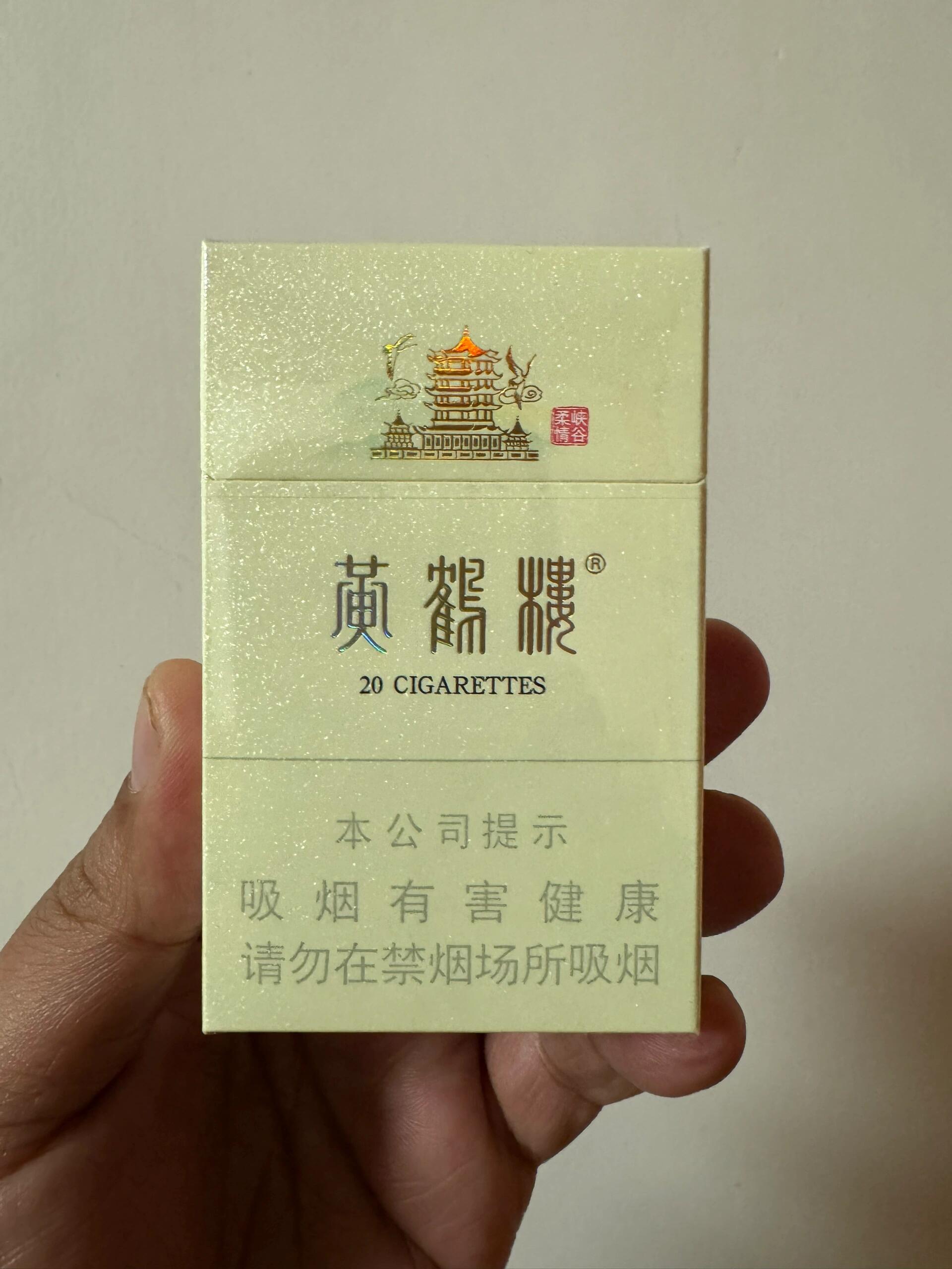 黄鹤楼峡谷柔情