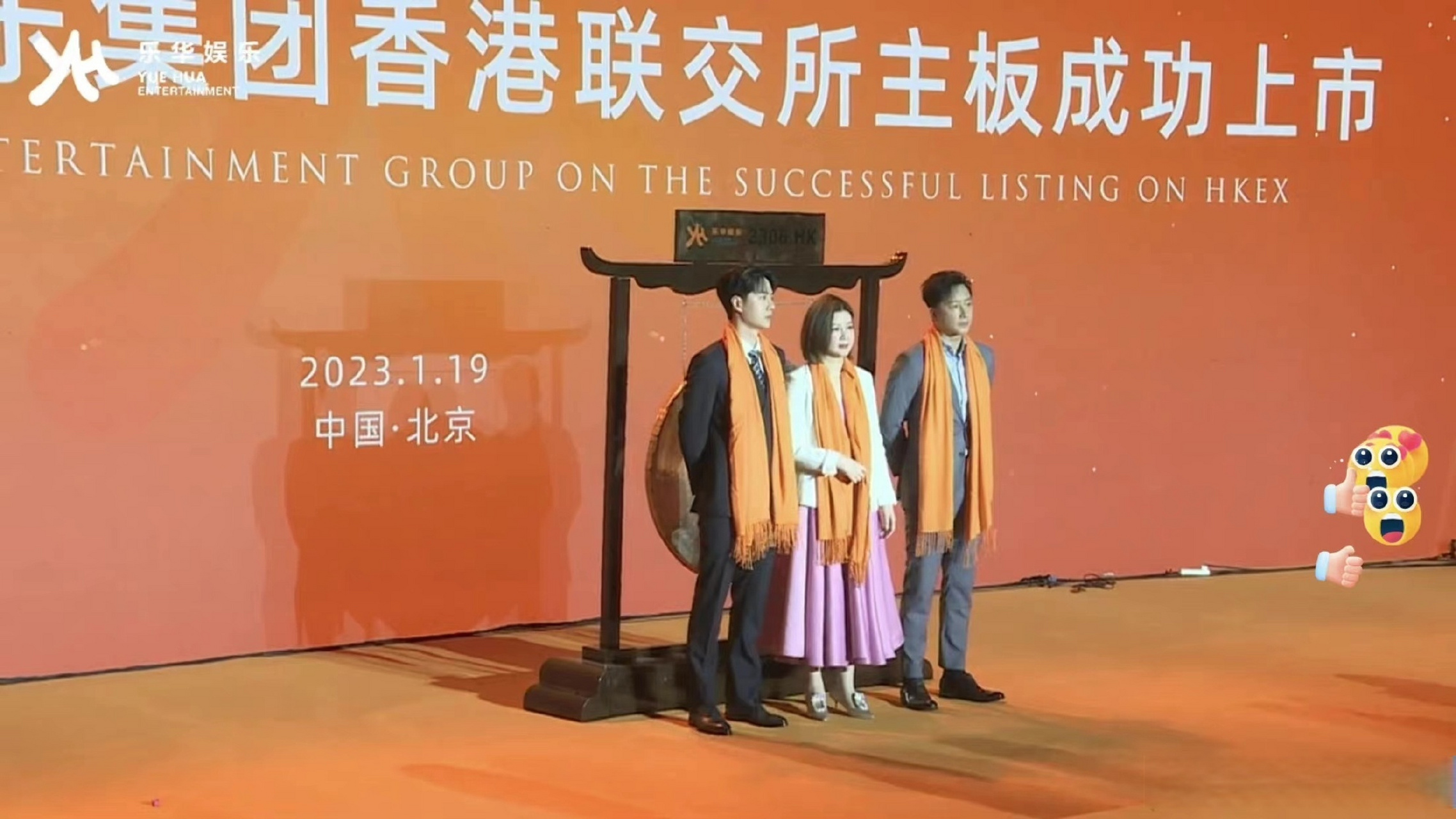 杜华前半生韩庚后半生王一博#网友:一个脱贫,一个致富,过于有梗[瘟吵