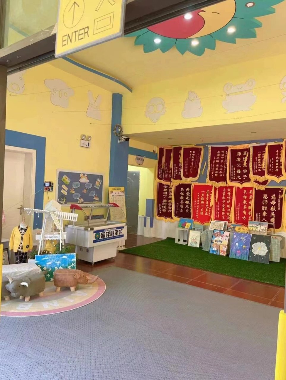 昆明艾尔西幼儿园 准备上幼儿园小伙伴可以看过来了 昆明四个主城区