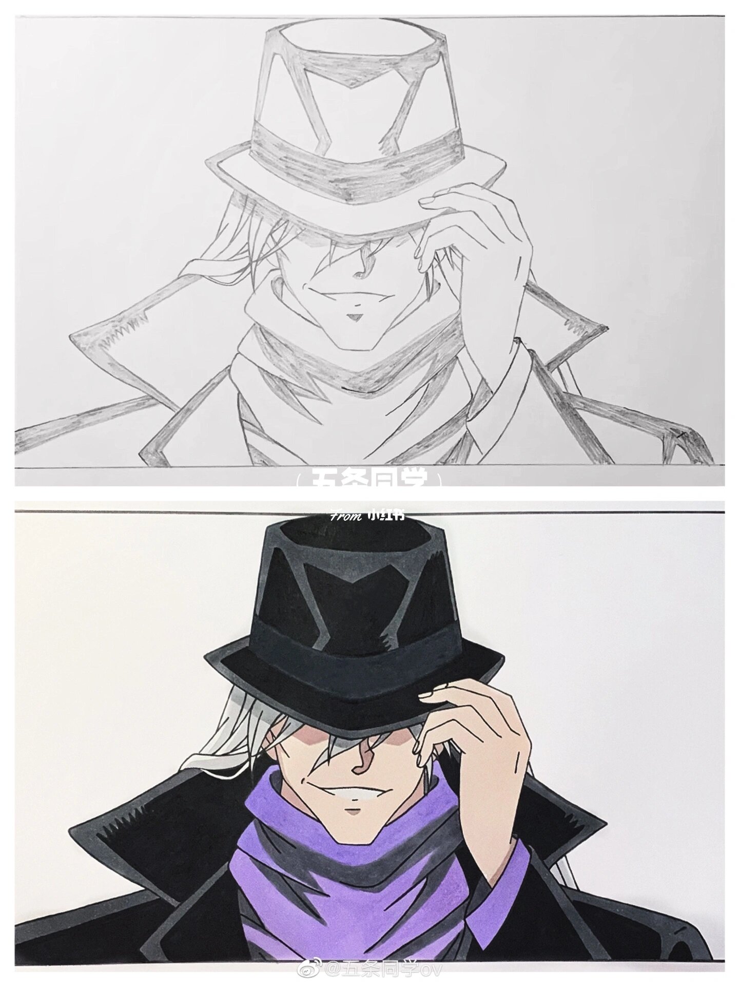 名侦探柯南 琴酒