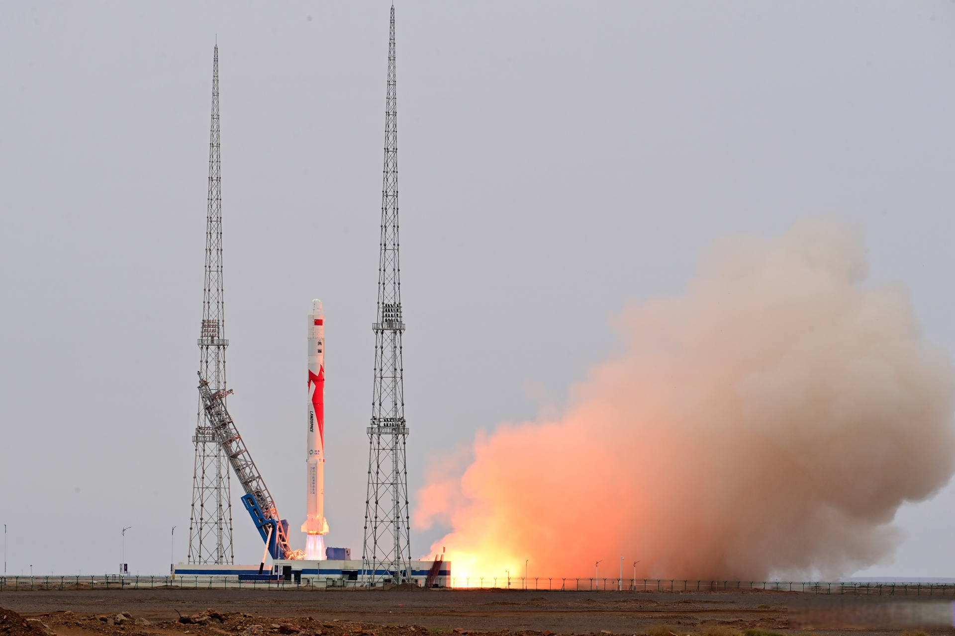 【#朱雀二号遥二运载火箭成功发射#】北京时间2023年