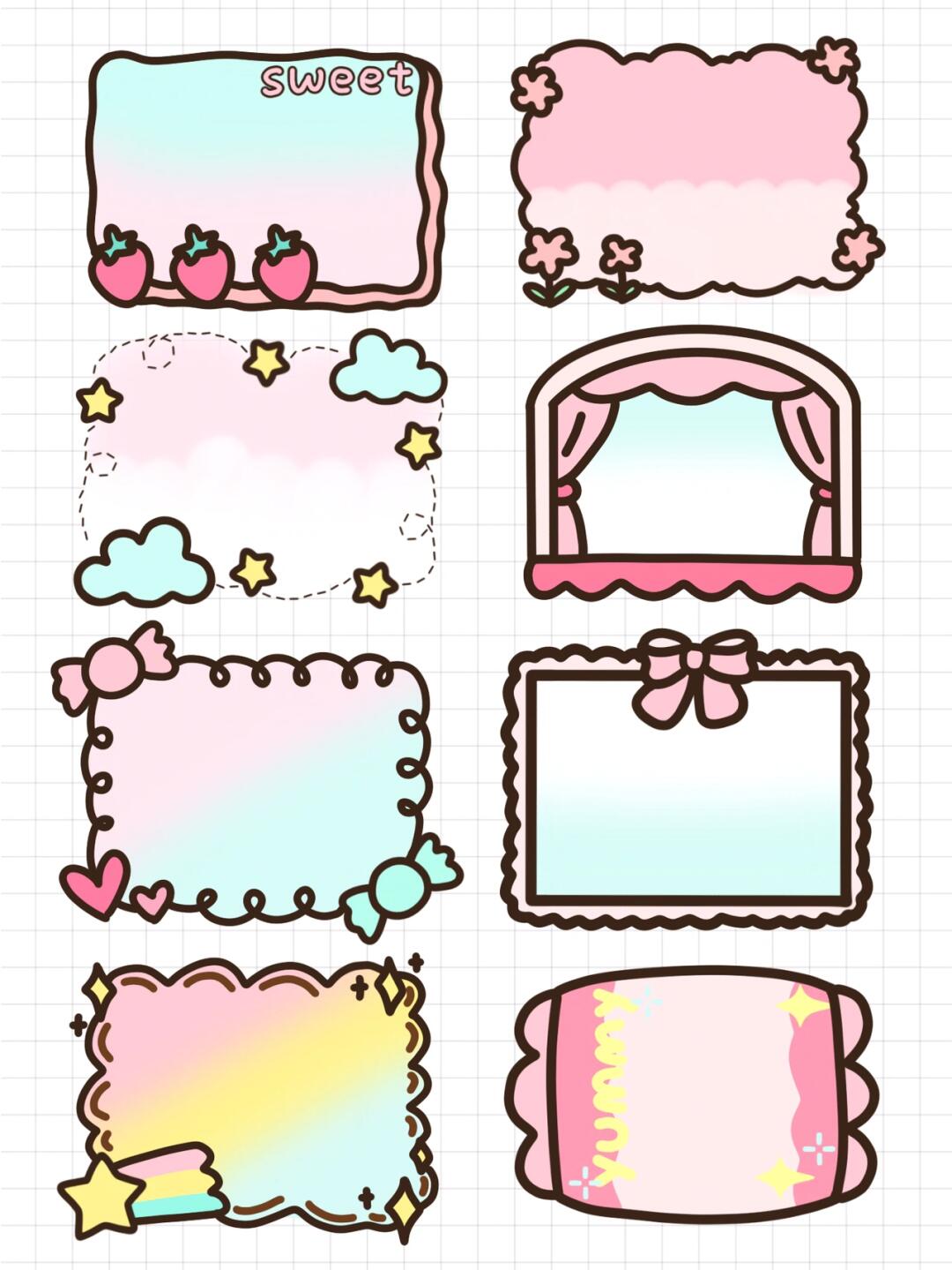 手帐素材|梦幻蓝粉色星梦主题边框☁️✨