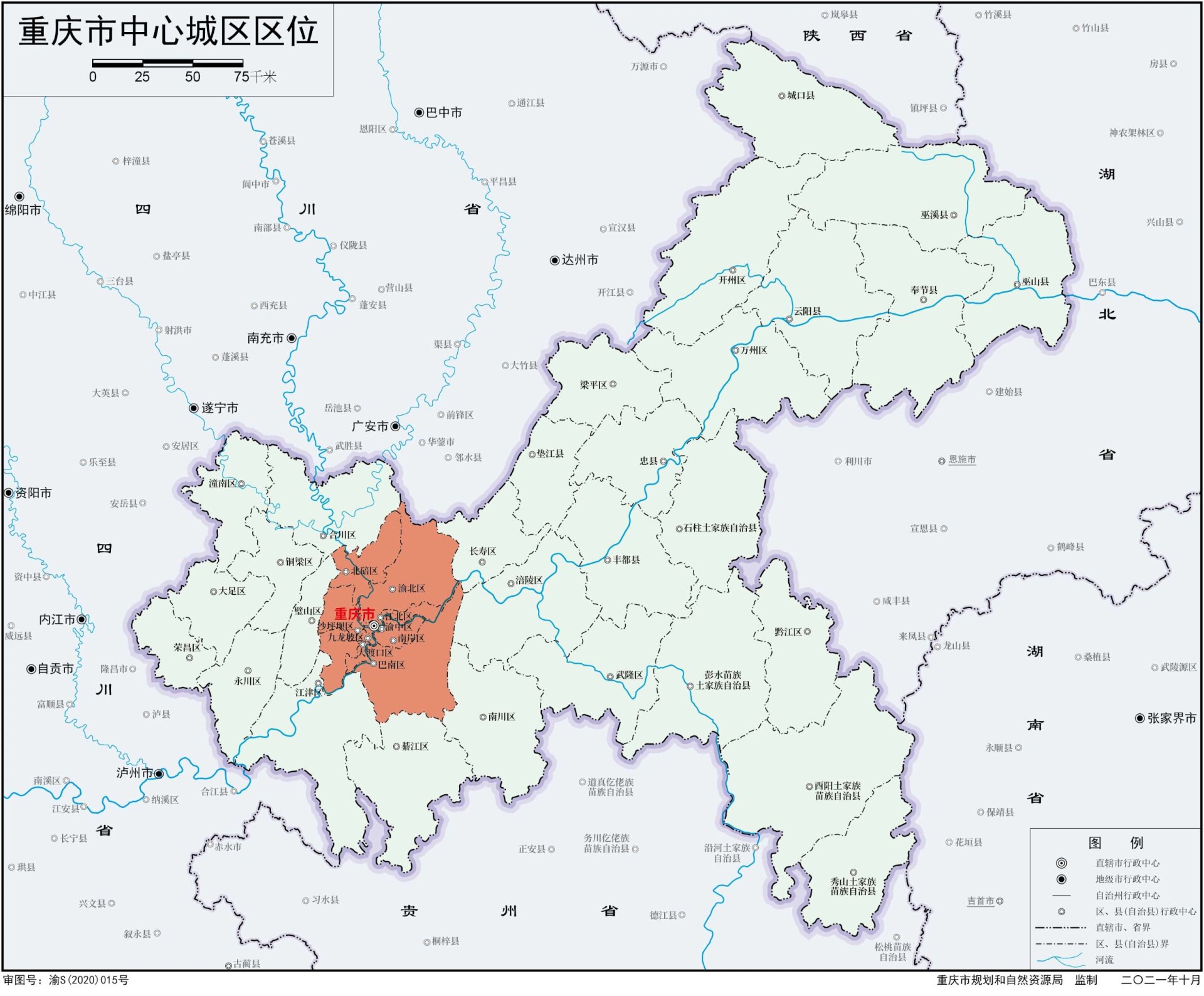 重庆市中心城区区位图 #不懂就问有问必答# 重庆市主城区,中心城区区