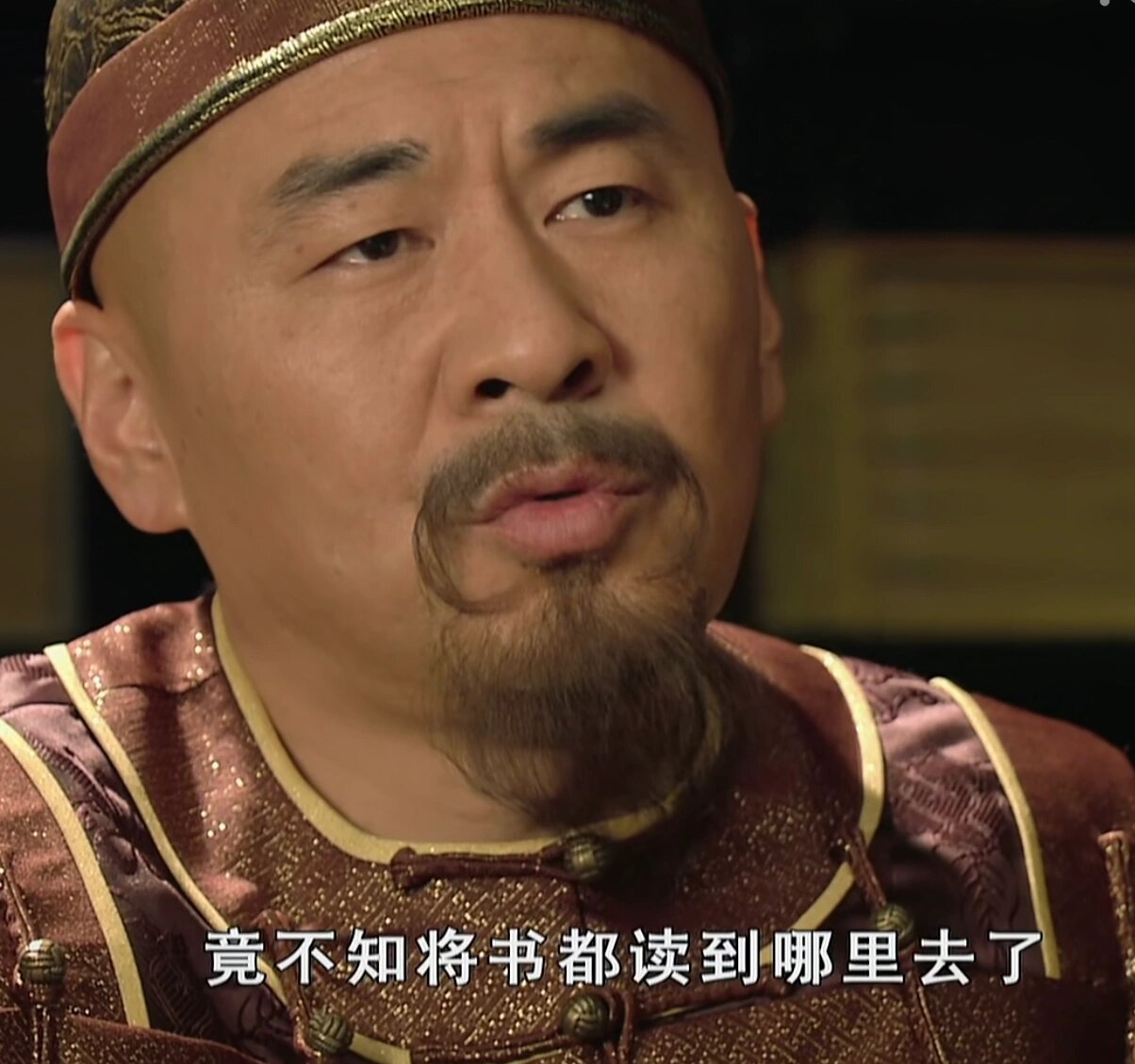 看甄嬛传学习通（甄嬛传知识知多少链接）