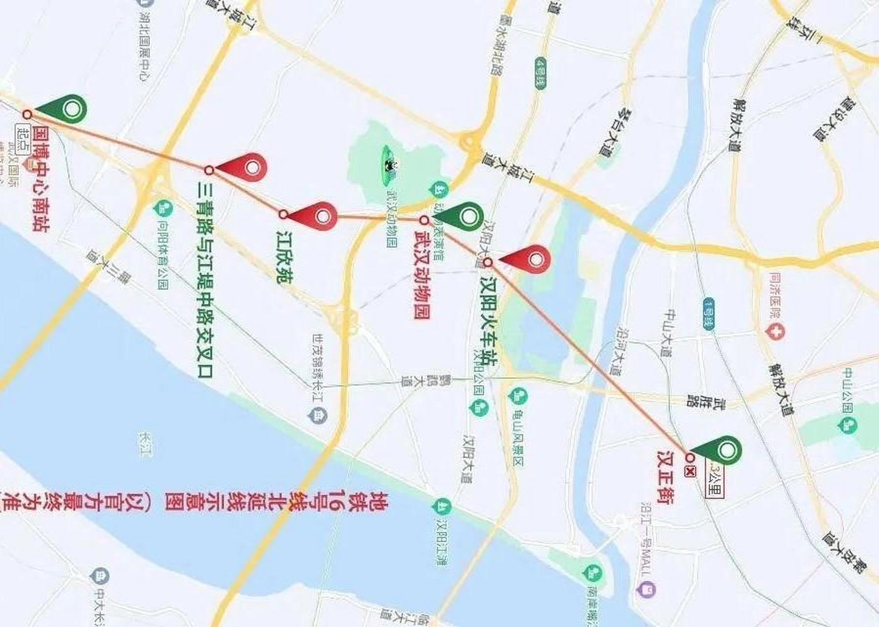武汉16号地铁线线路图图片