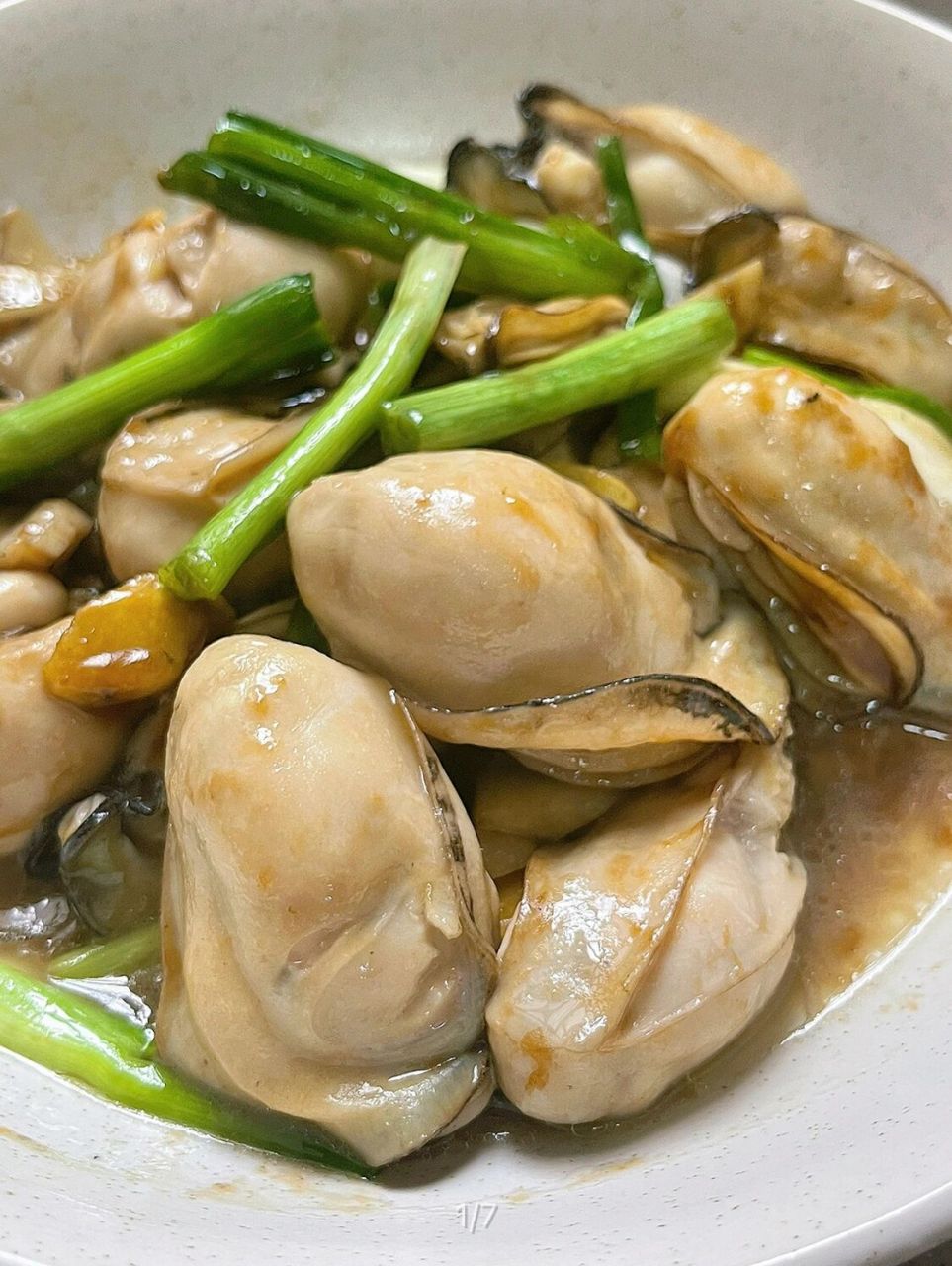 我要向全世界安利这个姜葱炒生蚝! 原来生蚝炒着吃也这么好吃!