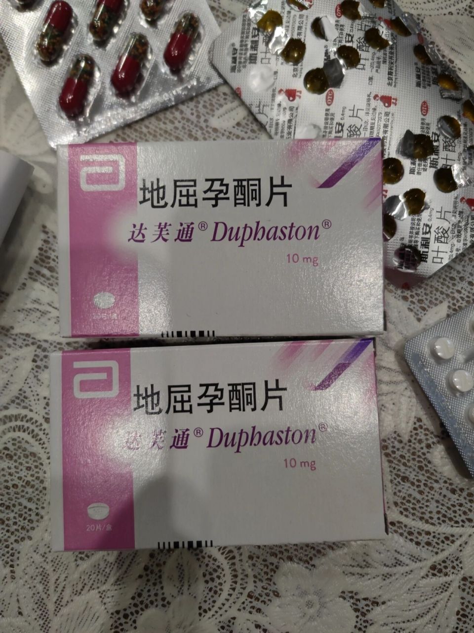 地屈孕酮片医生让一天吃4片 今天抽血hcg6580,孕酮10.