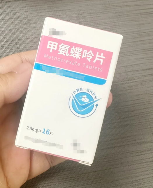髋关节有少量积液可能和髋关节受凉,急性损伤,类