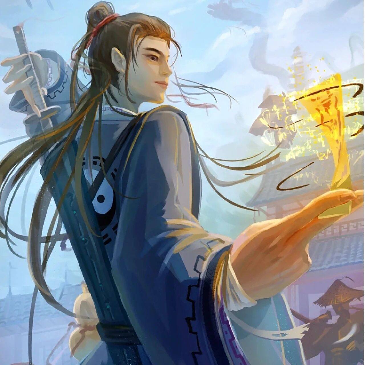 道士头像,情头,符咒