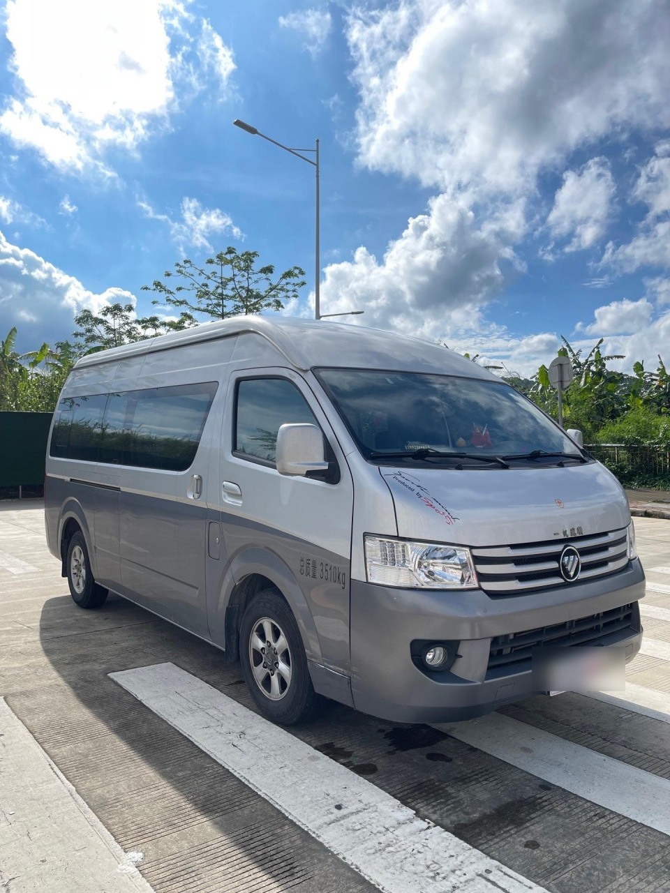 福田风景 2.8t柴油手动商运车9座九座蓝牌