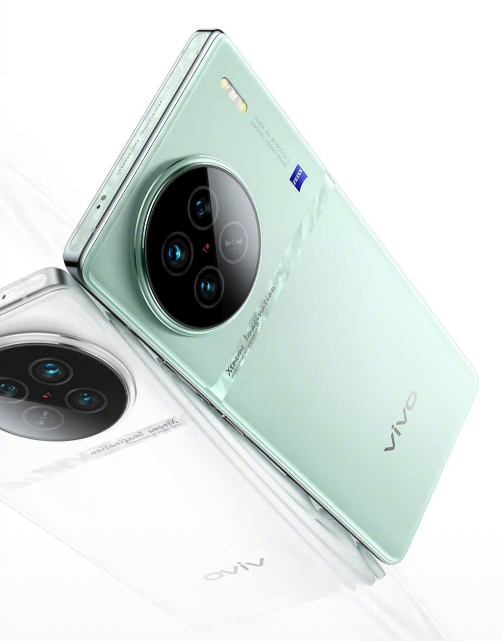 【"四三二一"还差点意思,vivo x90s不看好】vivo x90s将于6月26日发布