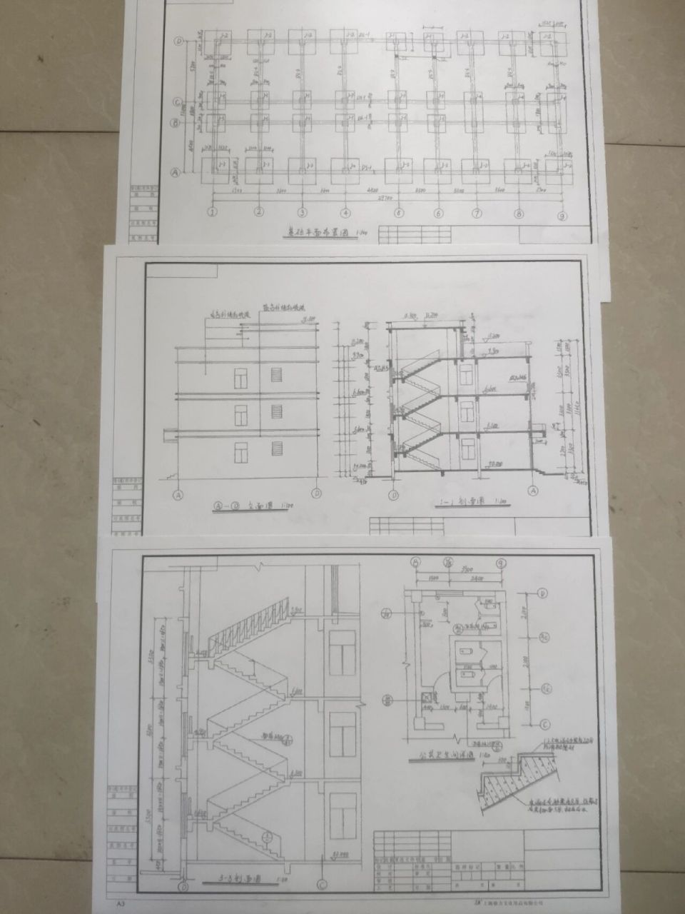 建筑平立剖图楼梯 建筑平立剖图楼梯,快速完工
