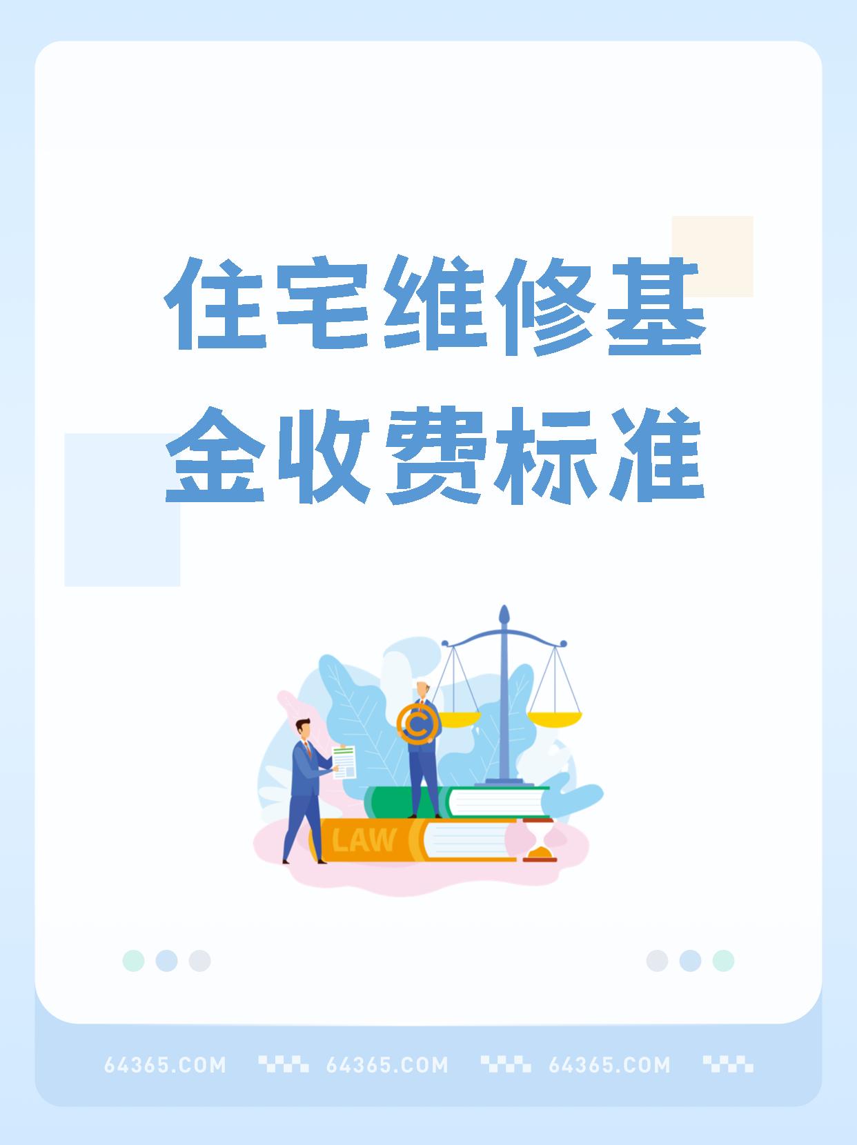 米兰体育- 米兰体育官方网站- 米兰体育APP下载基金回流港股互联网 避开拥挤赛道聚焦确定性