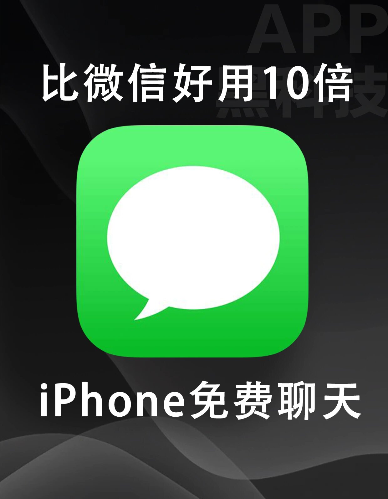短信验证码在线软件下载 短信验证码在线软件下载