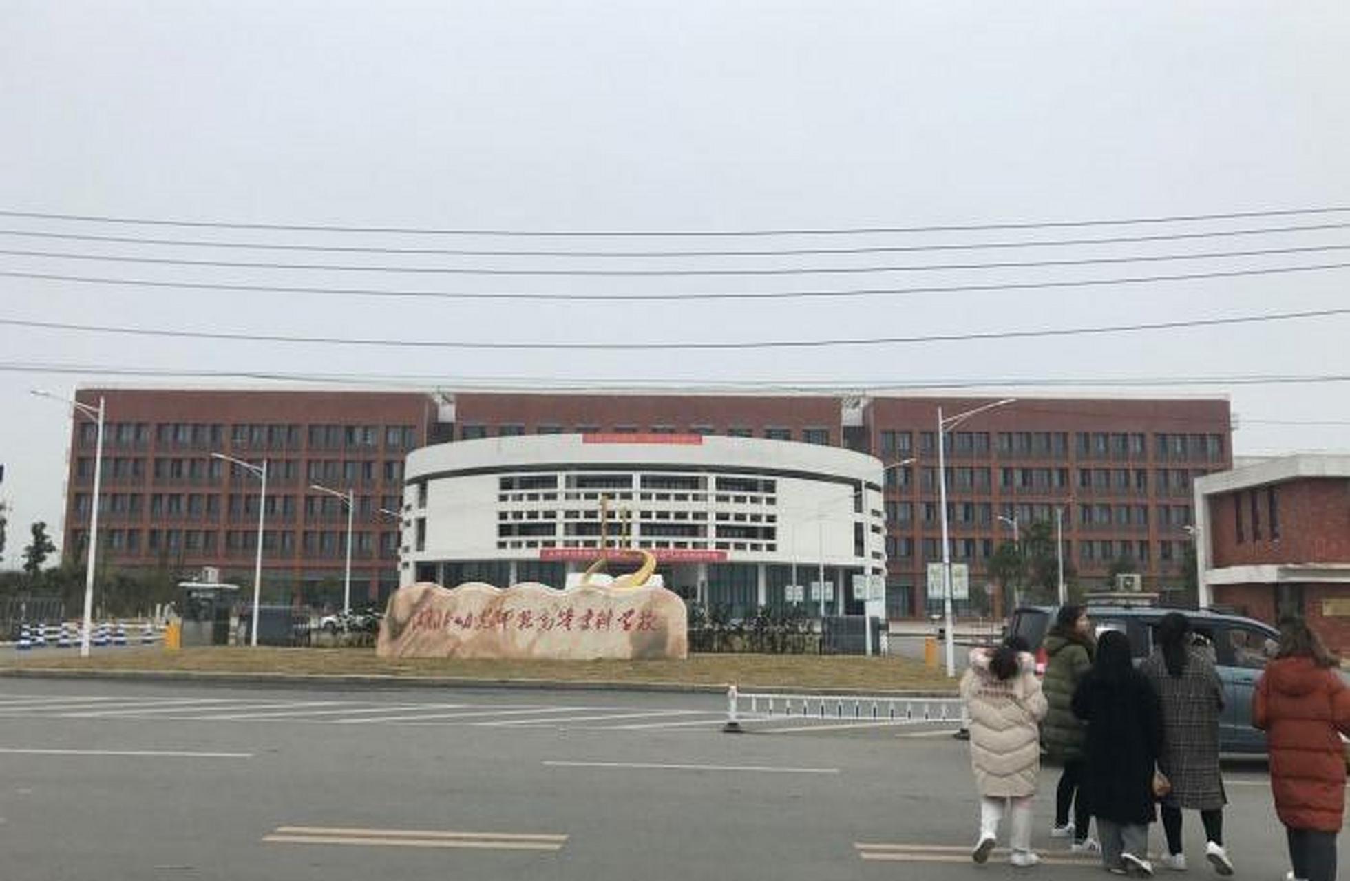 湖北幼儿师范高等专科学校已建设葛店分校,分校位于湖北省葛店经济