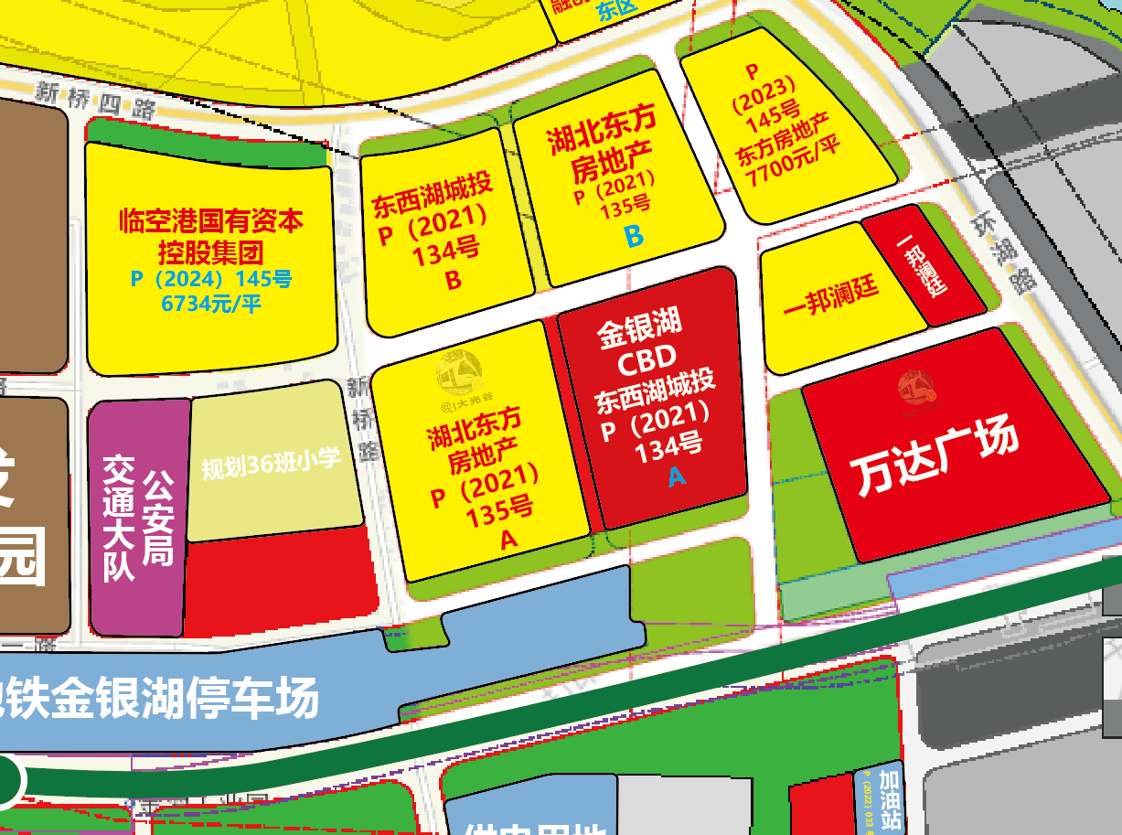 金银湖cbd一商业地块变住宅!