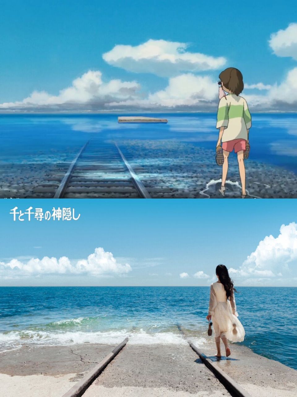 居然发现千与千寻的海上轨道,会等到火车吗 91千与千寻里的世界,不