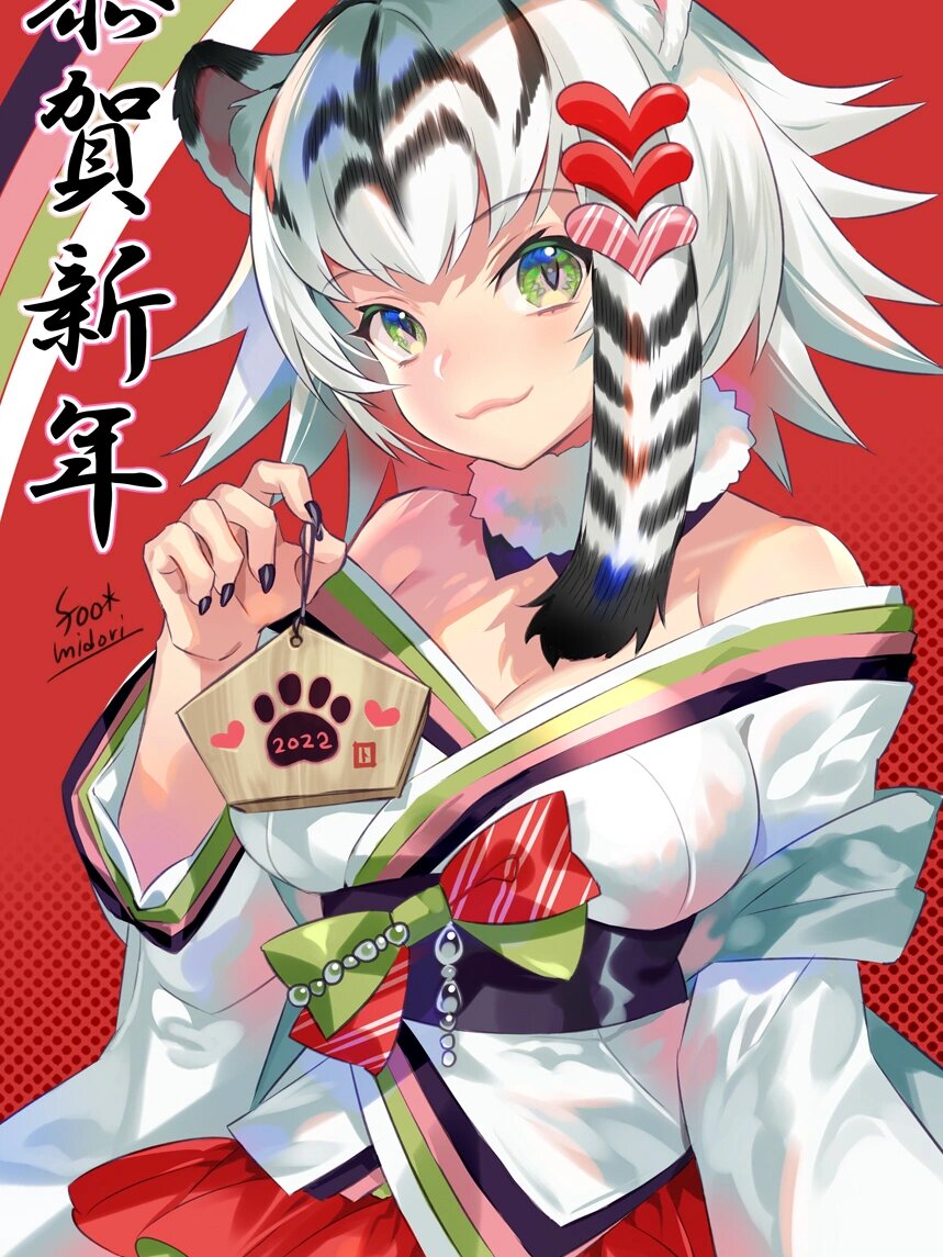 新年动漫人物系列高清图片素材