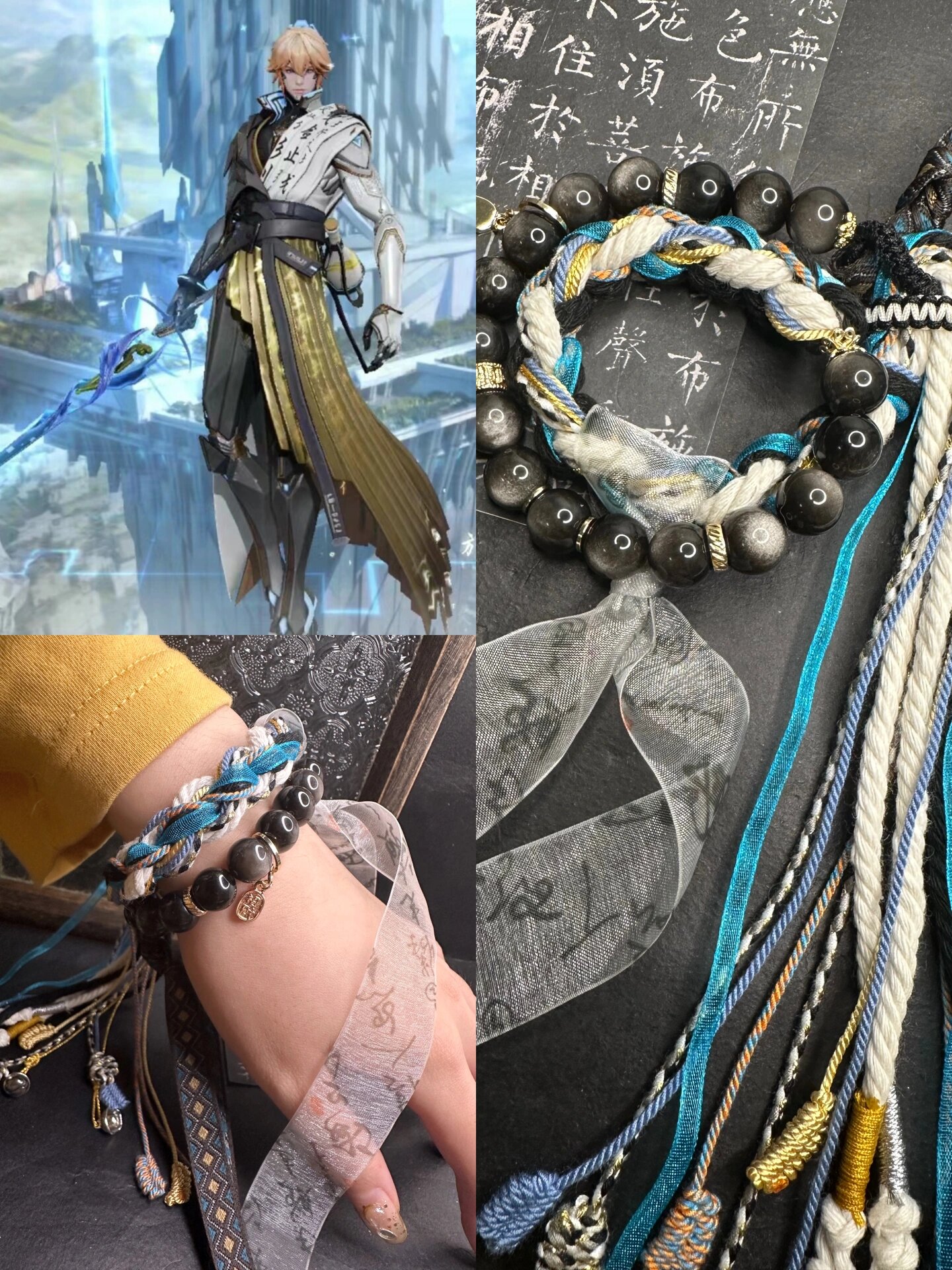 李白|鸣剑·曳影