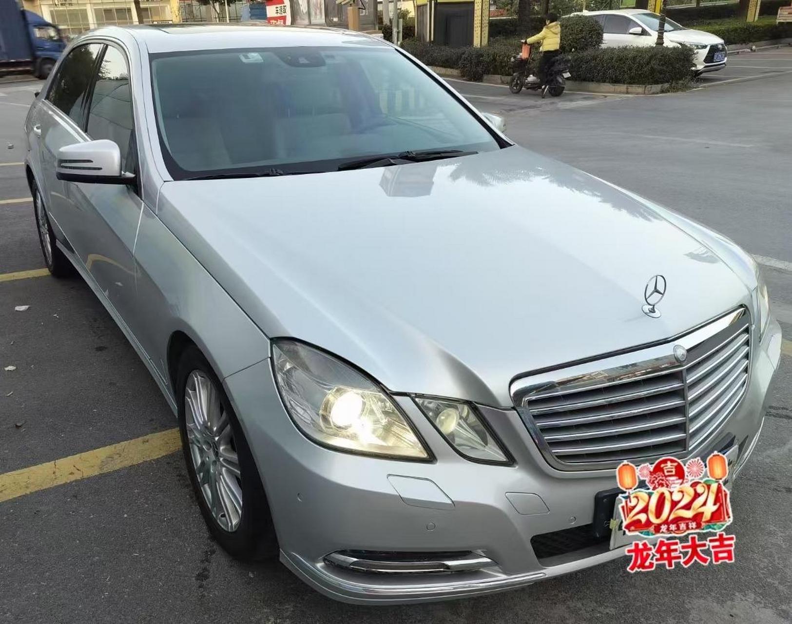 预售 准2012年奔驰e260l cg1 1.