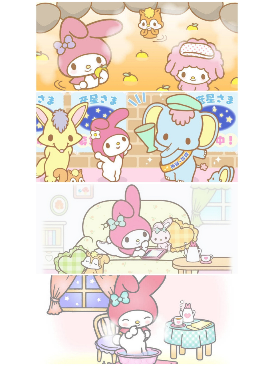 可爱卡通my melody美乐蒂95壁纸 美乐蒂洗澡澡啦