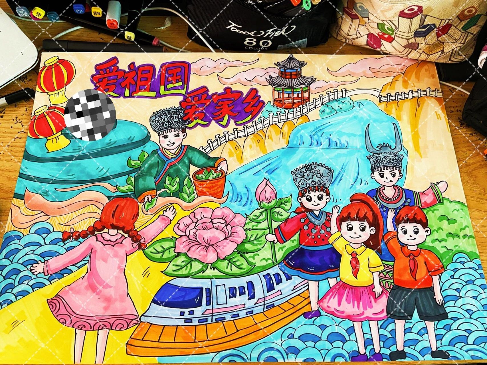 爱家乡绘画～ 贵州