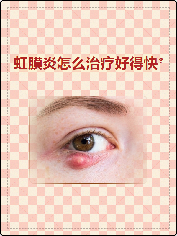 关于世纪坛医院代挂专家号服务用药规范及时提醒，保障用药安全的信息