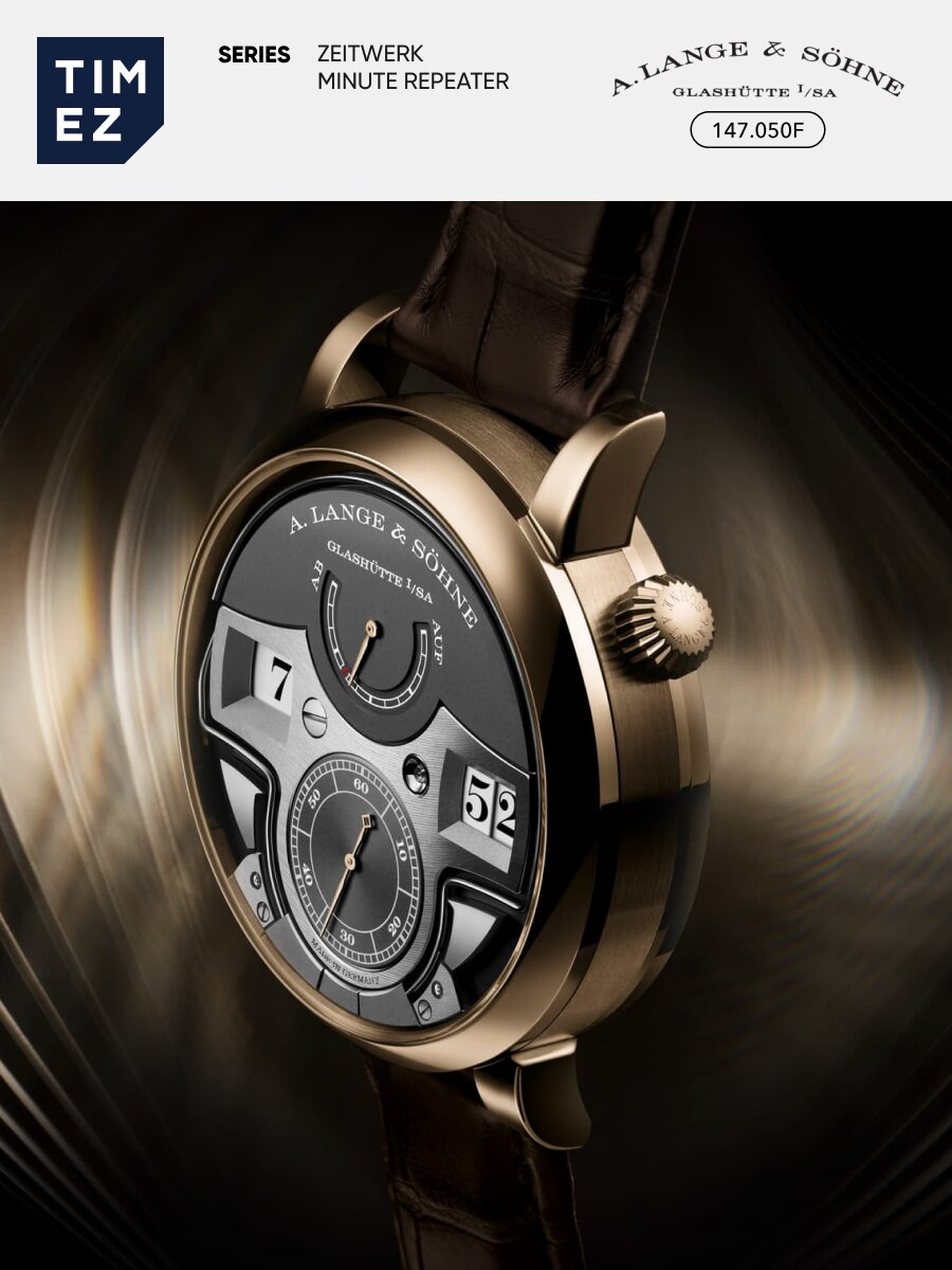 朗格猫头鹰三问 朗格上新了一款18k蜂蜜金打造的时间机械三问腕表,18k