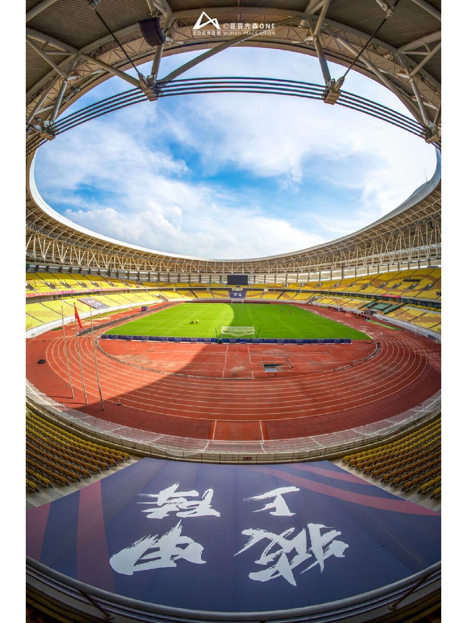 武漢五月天演唱會座位圖,五環體育場 不好意思,各位wmls,座位圖片有