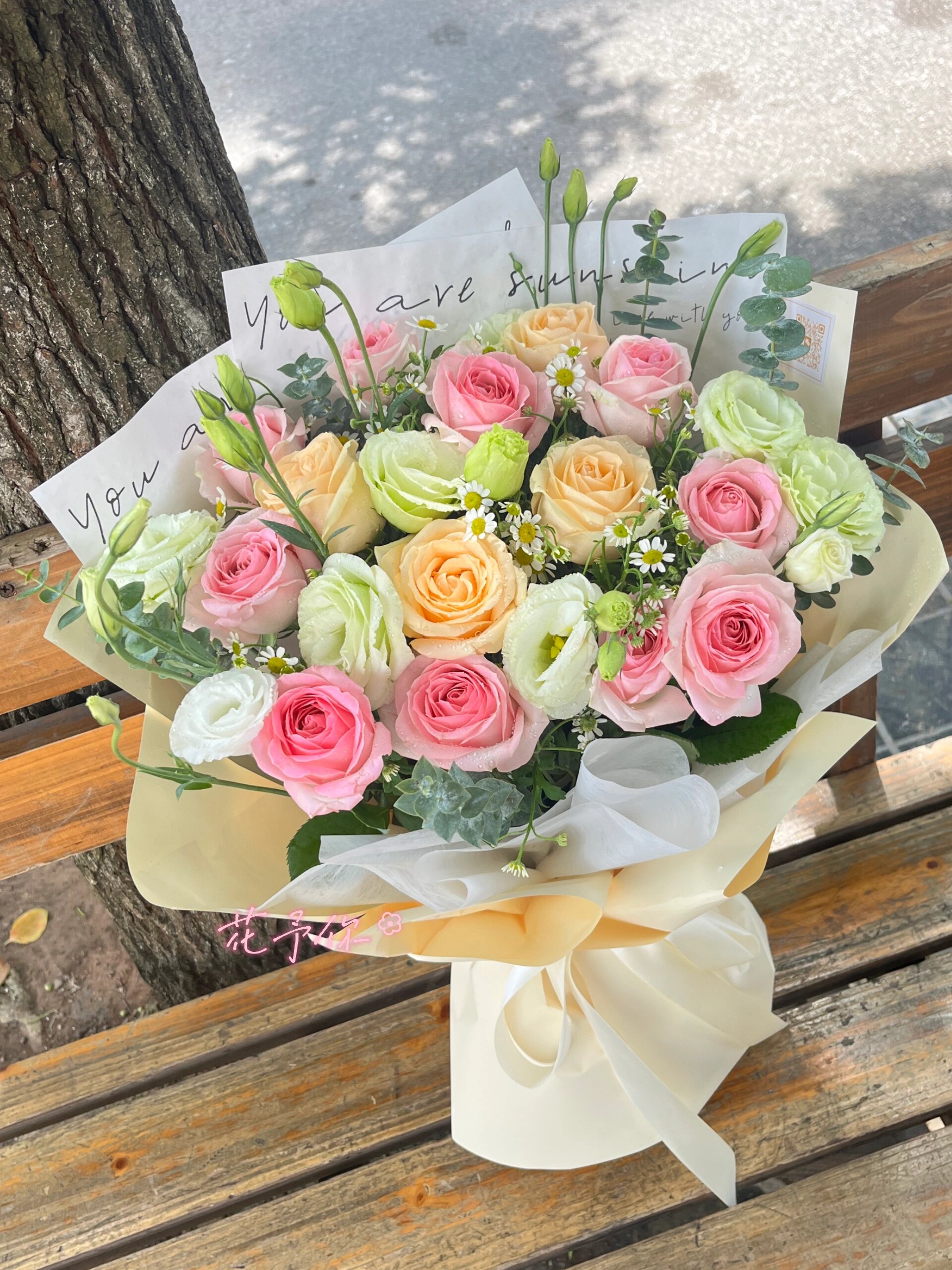 小清新花束/高质量花束文案