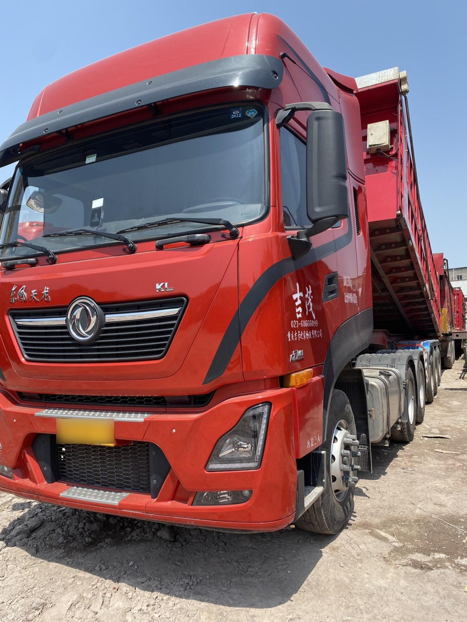 公司有多台8.5米江池板配东风天龙kl465出售,车皮16吨,可按揭付息开走