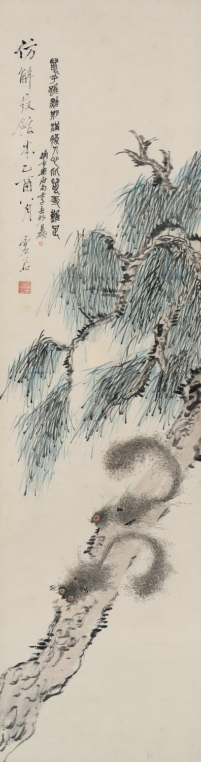 画家虚谷笔下的松鼠图