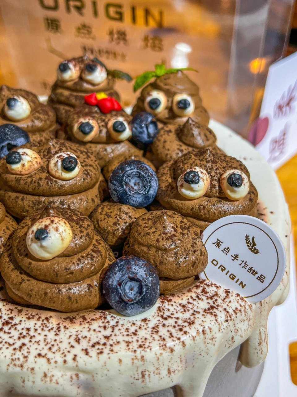 便便蛋糕93送给只会拉屎的粑粑 石家庄坠"臭"的生日蛋糕好好吃