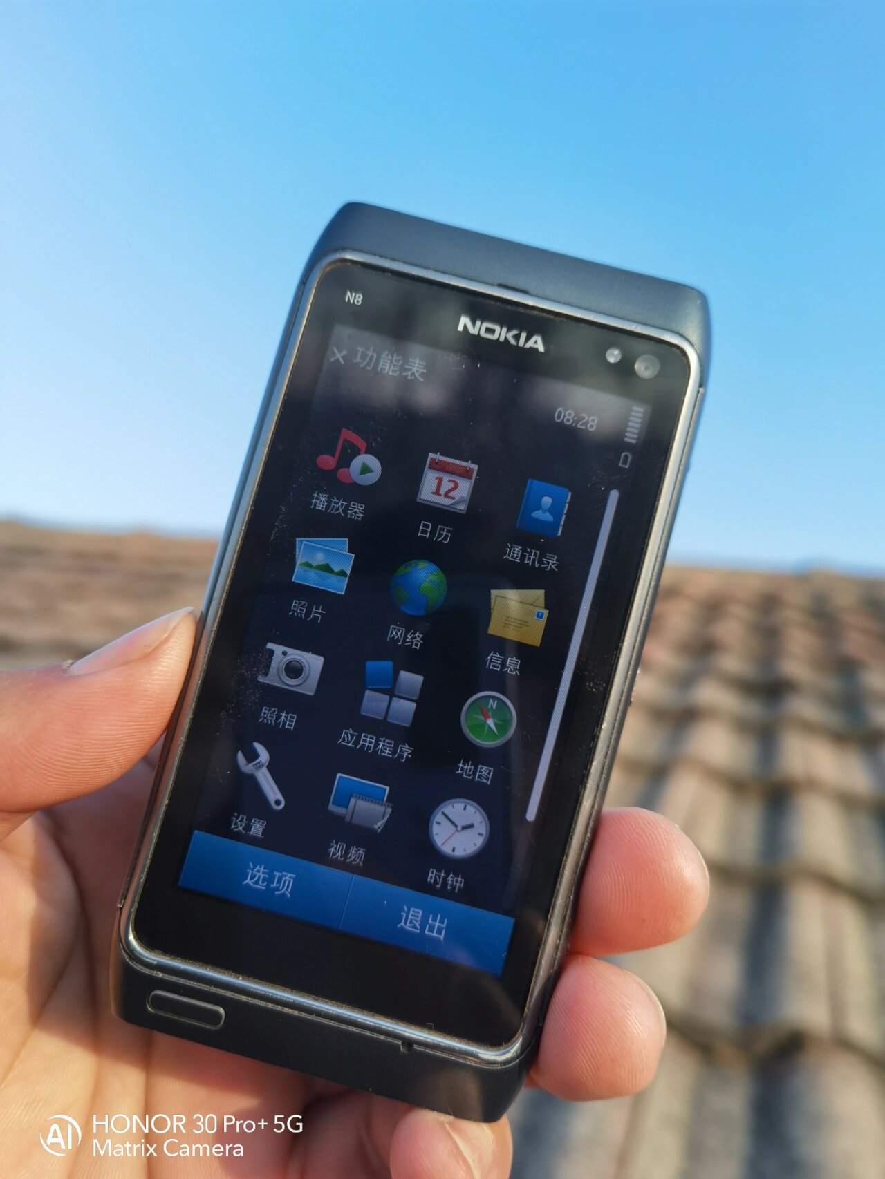 诺基亚n8-00 诺基亚最后的辉煌 诺基亚n8 2010年发布 上市价格5880元