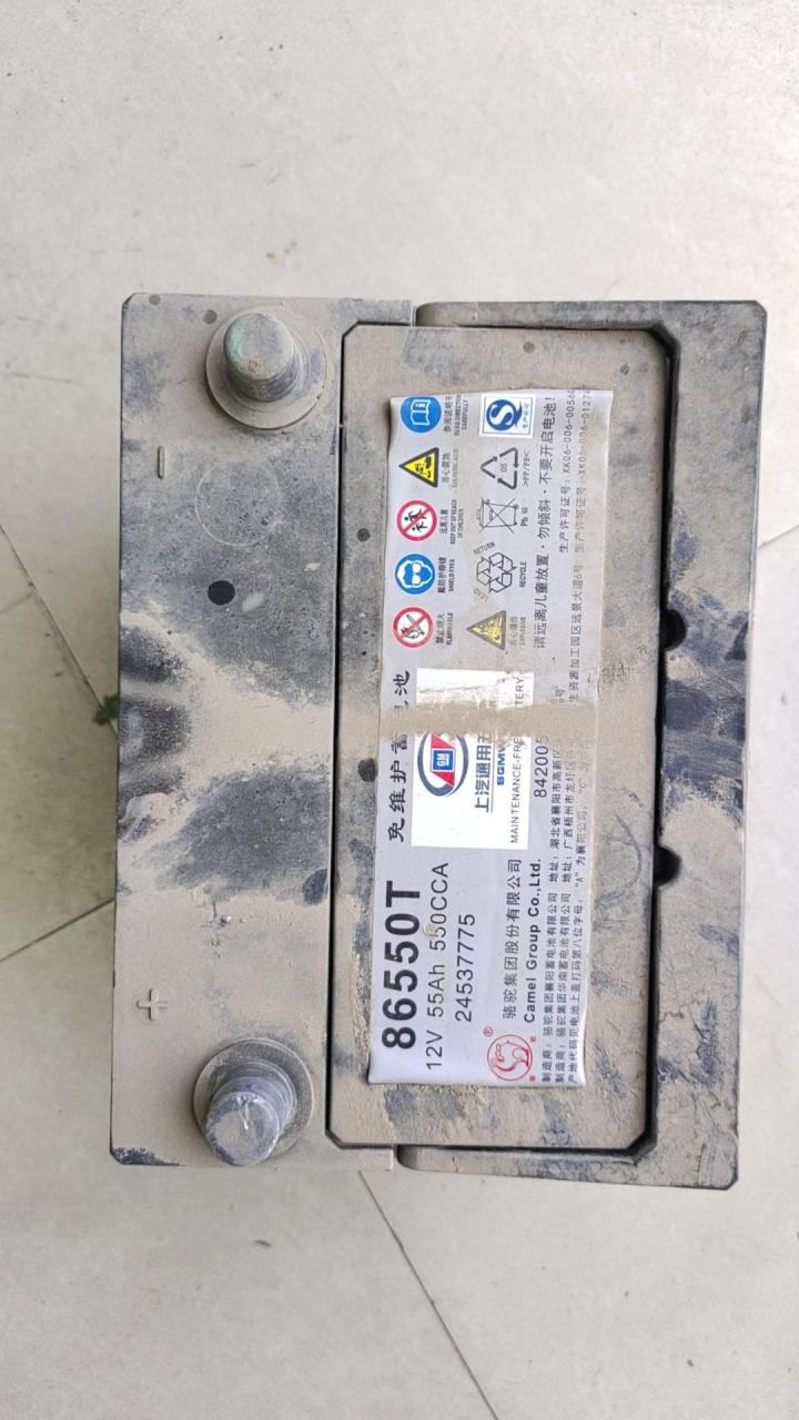 宝骏730到店更换易赛达电瓶85-550.